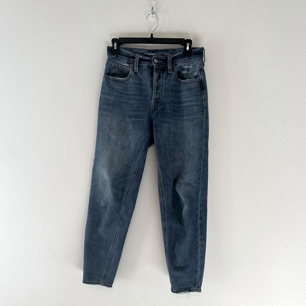 Old Navy slouchy taper jeans